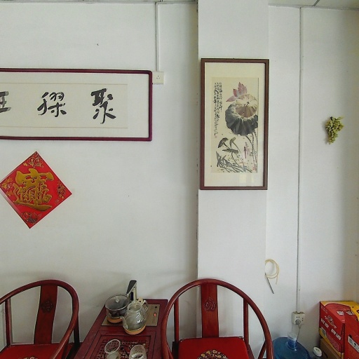 VR看厂