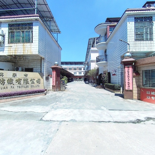 VR看厂