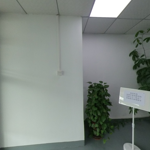 VR看厂