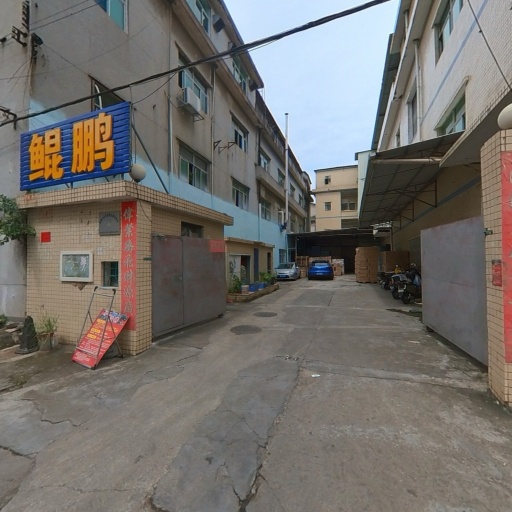 VR看厂