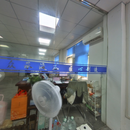 VR看厂
