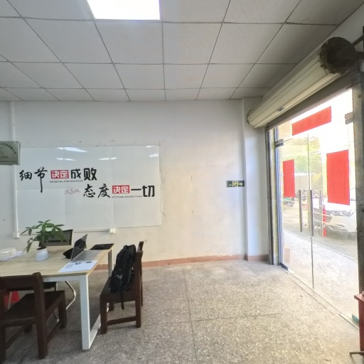VR看厂