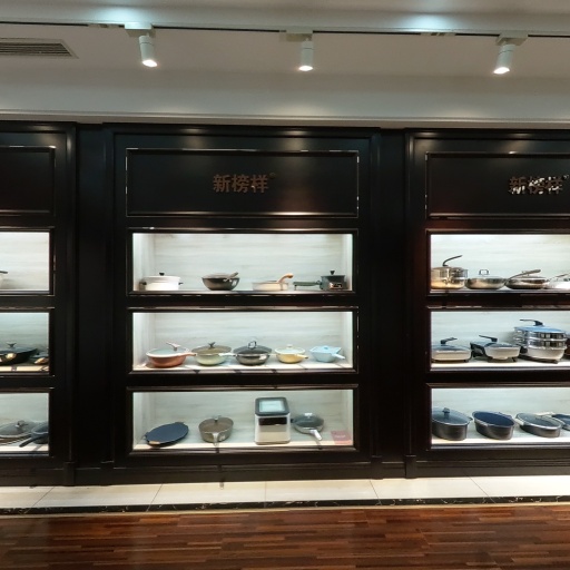 VR看厂