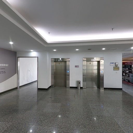 VR看厂