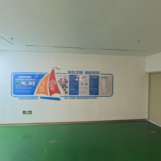VR看厂