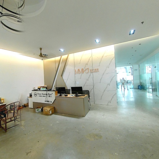 VR看厂