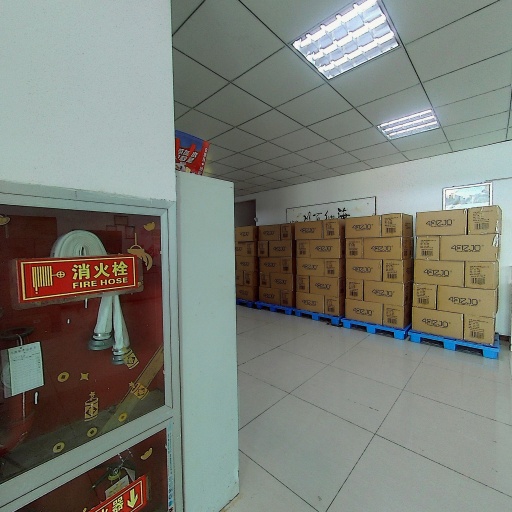 VR看厂
