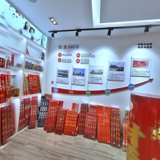 VR看厂