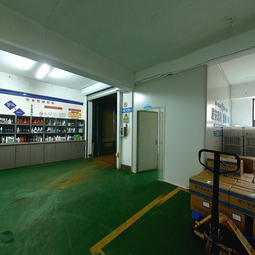 VR看厂