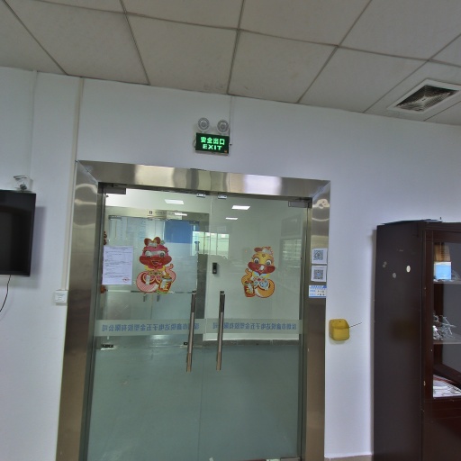 VR看厂
