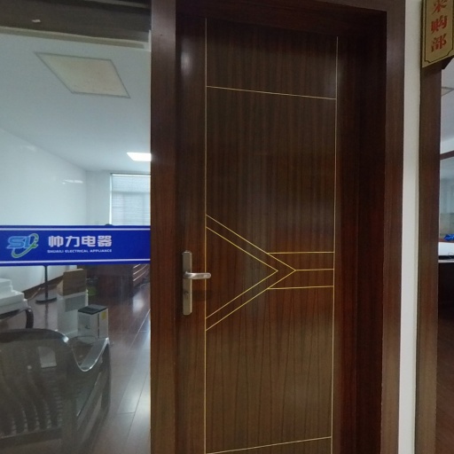 VR看厂