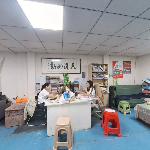 VR看厂