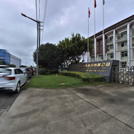 VR看厂