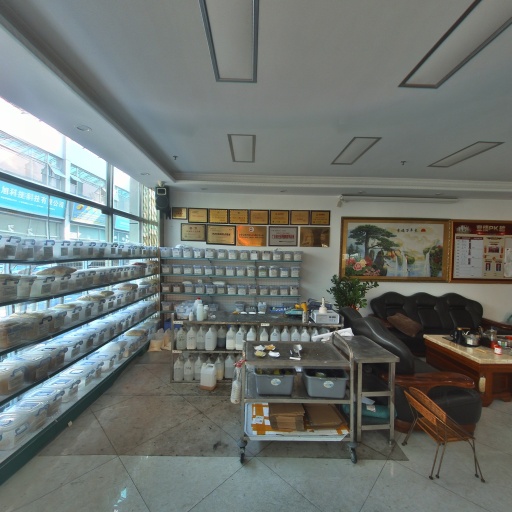 VR看厂
