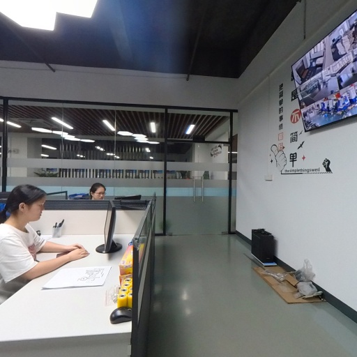 VR看厂