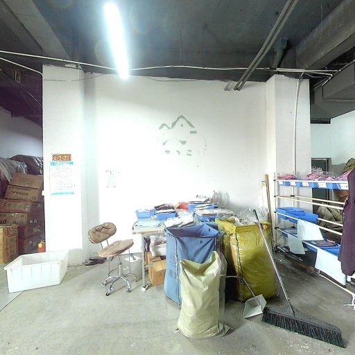 VR看厂
