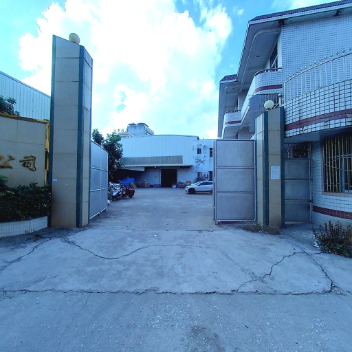 VR看厂
