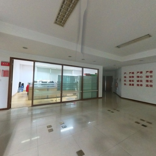 VR看厂