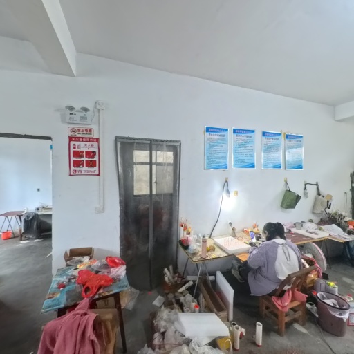 VR看厂