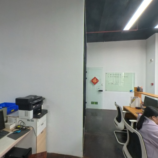 VR看厂