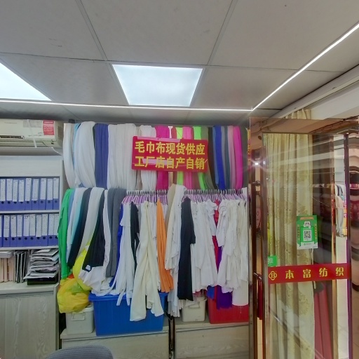 VR看厂