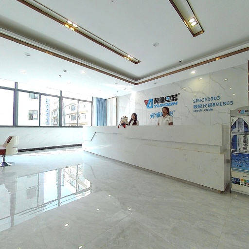 VR看厂