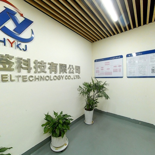 VR看厂