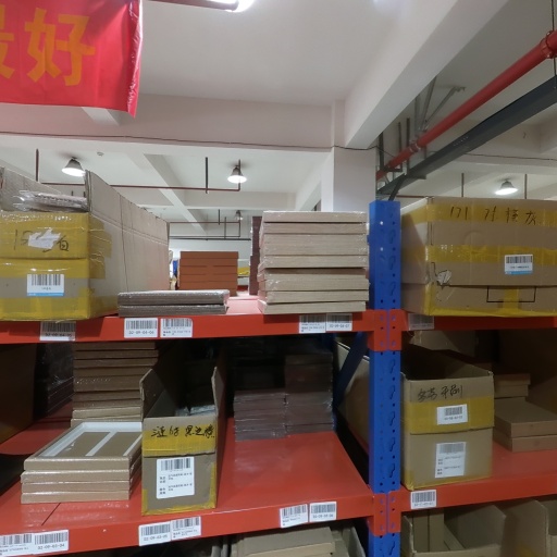 VR看厂