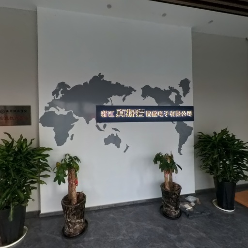 VR看厂
