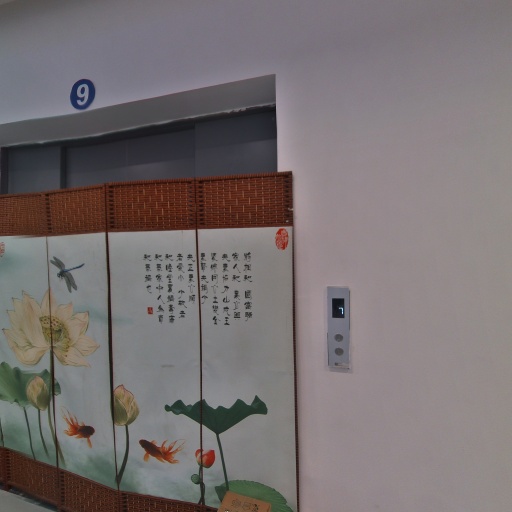 VR看厂