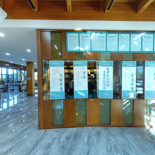 VR看厂