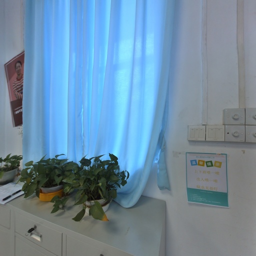 VR看厂
