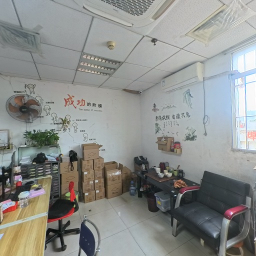 VR看厂