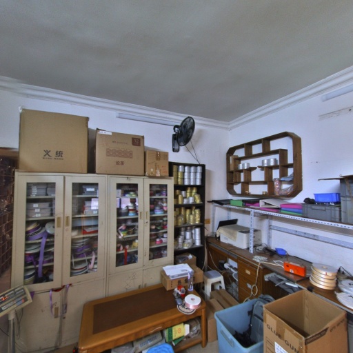 VR看厂