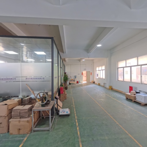 VR看厂
