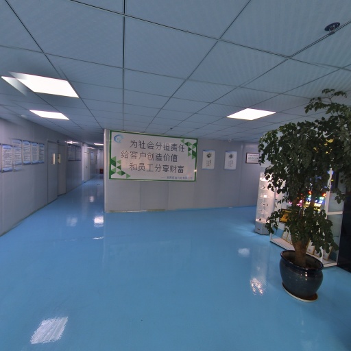 VR看厂