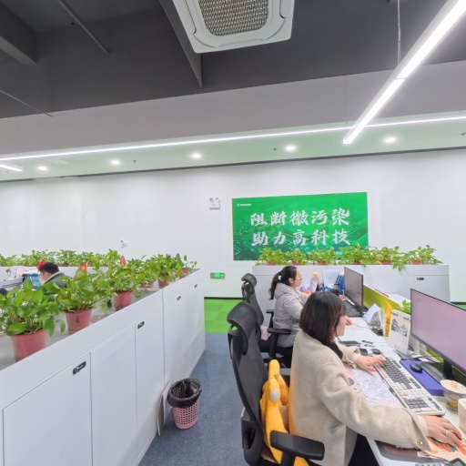 VR看厂