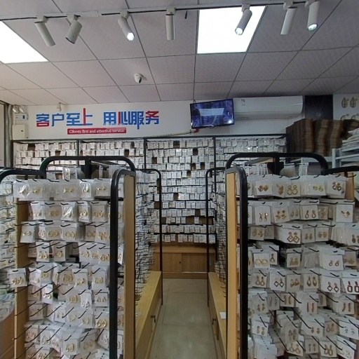 VR看厂