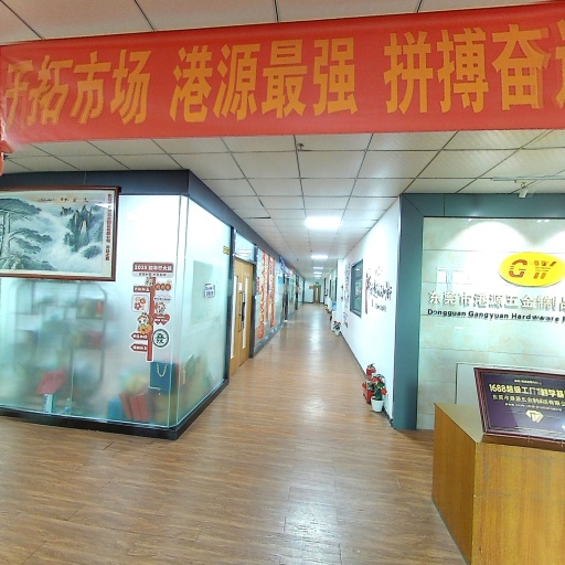 VR看厂