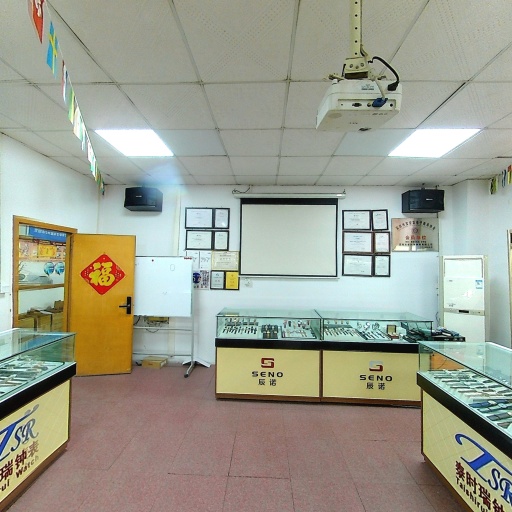 VR看厂