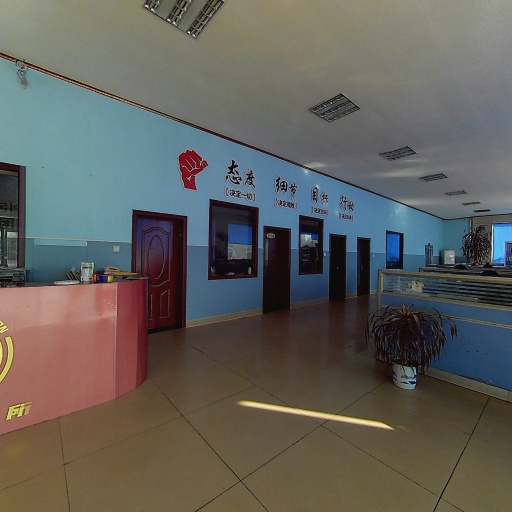 VR看厂