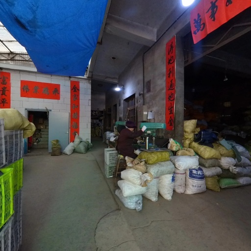 VR看厂