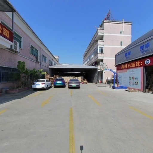 VR看厂