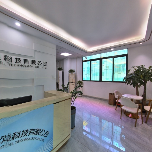 VR看厂
