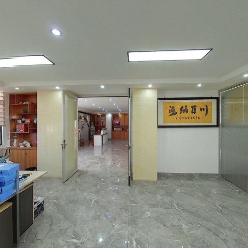 VR看厂
