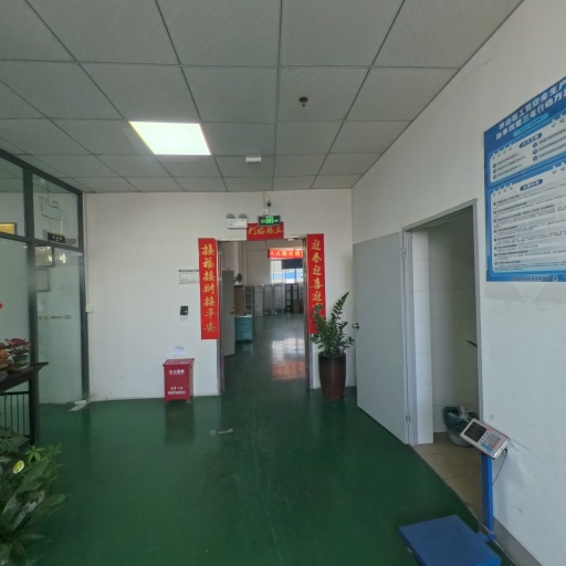 VR看厂