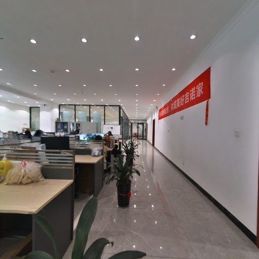 VR看厂
