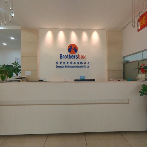 VR看厂
