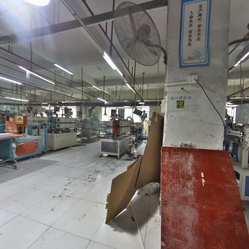 VR看厂