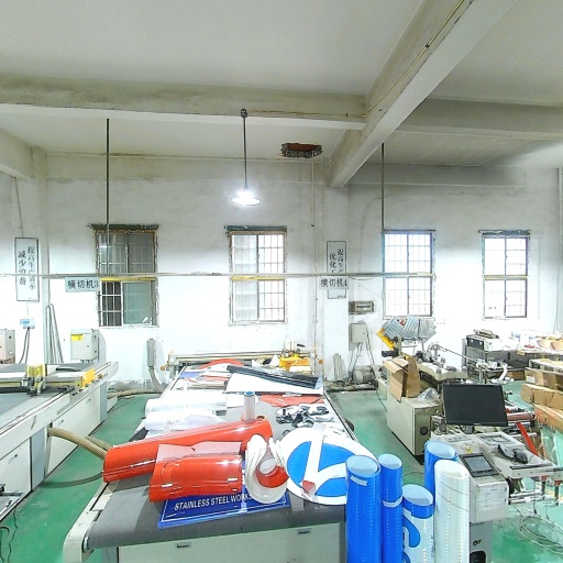 VR看厂